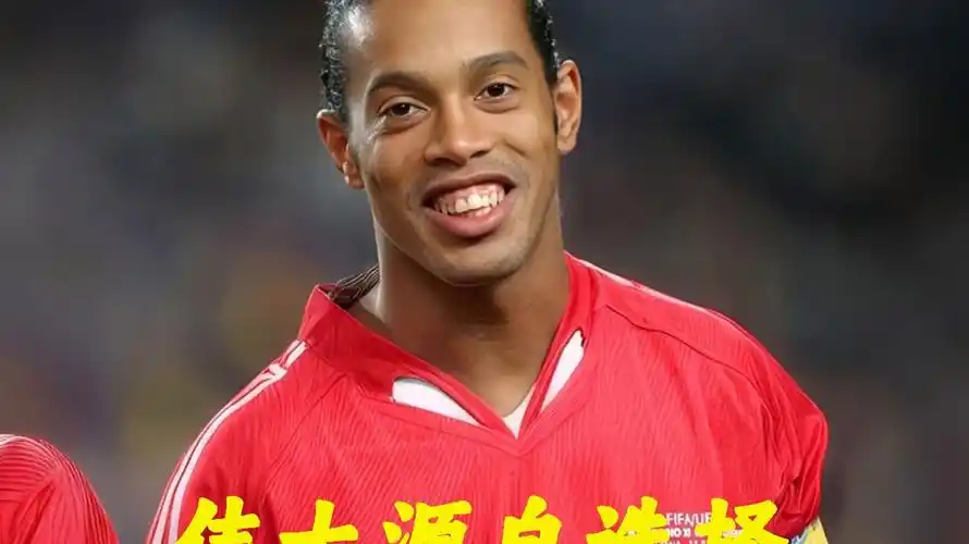 但自进入赛 但自进入赛