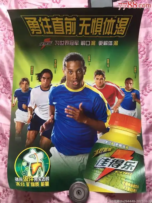 起着决定性 起着决定性